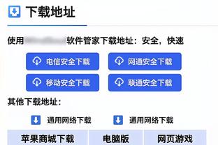 火记：都知道申京会很出色 但没想到他已成长为2021届最棒球员